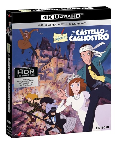 Ultrahd blu ray lupin - ultrahd,