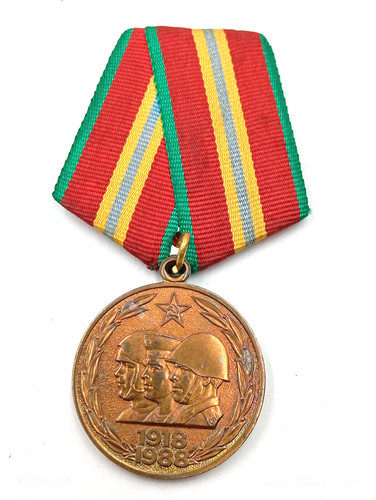 11s medaglia - (ref9128),