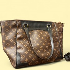 Louis Vuitton Estrela Tote