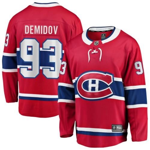 Maglia ivan demidov canadiens - maglia,