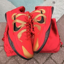 NIKE KOBE 5 PROTRO 'ANNO DEL