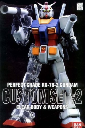 Gundam custom set 2 - pg,
