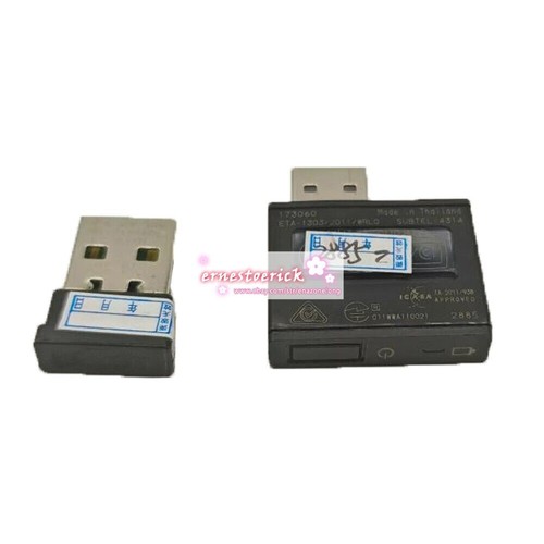 Ack40401 kit modulo - kit, wireless