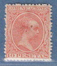 Spagna 1889 Re Alfonso XIII 10 Pta rosso mattone Michel n. 201 non timbrati