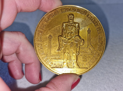 Medaglia commemorativa seconda - medaglia,