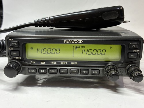 Kenwood v71 20w 144 - 20w, 144/430mhz