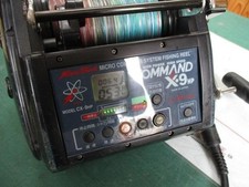 Mulinello Elettrico Pesca Miya