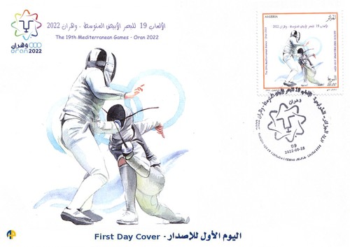 Algeria 2022 fdc - algeria, 19°