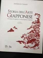 Hidemichi Tanaka. Storia