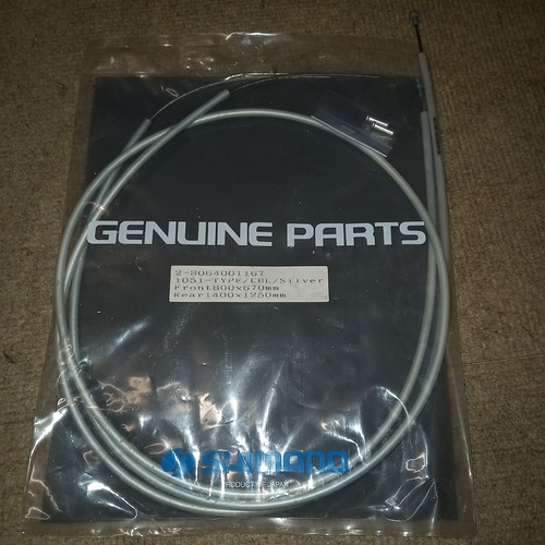 Set cavi freno shimano 105 - freno,