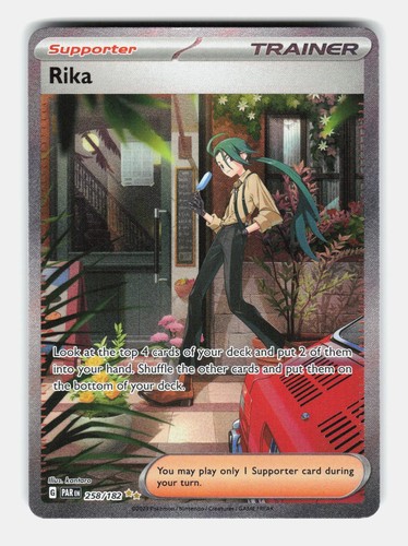Rika 258 182 special - rika, 258/182