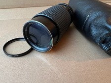 Teleobiettivo Tokina 80-200mm