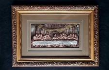 Quadro/pannello decorativo