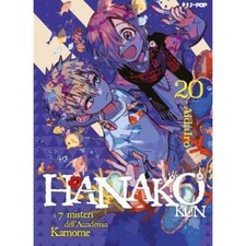 HANAKO-KUN 20 - MANGA J-POP