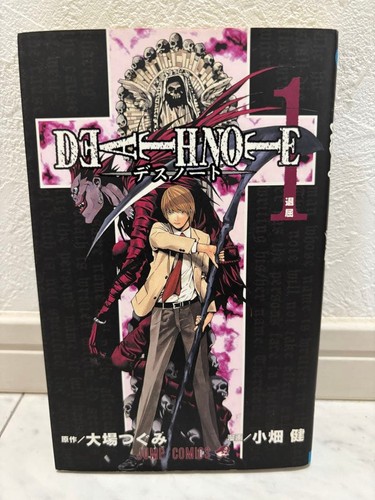 Death note vol edizione - death, vol.1