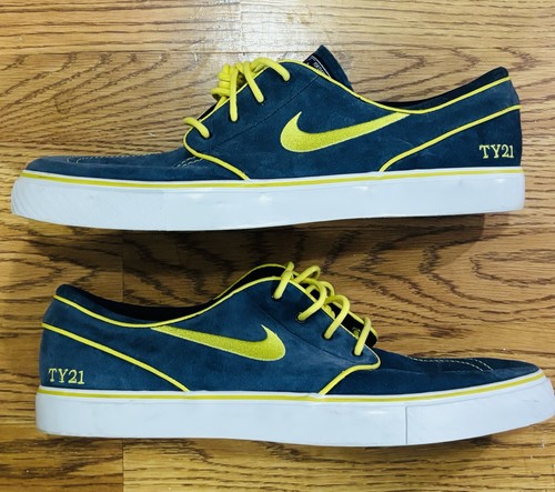 Nike zoom air stefan - nike,