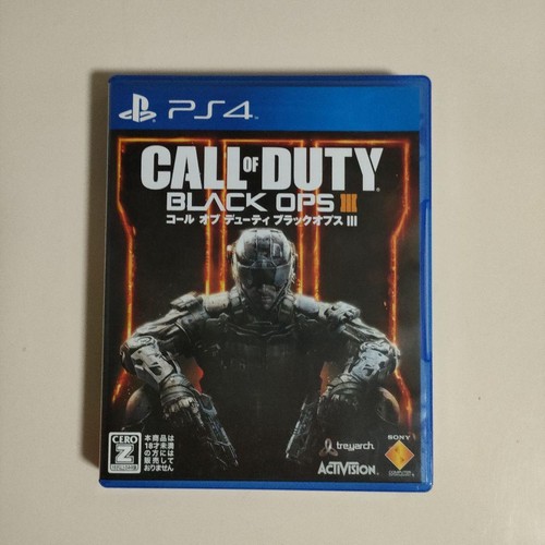 Call duty black - duty,