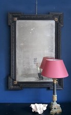 Antico Specchio al Mercurio con cornice in legno ebanizzata | Francia, fine '800