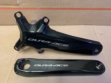 Guarnitura Shimano Dura-Ace
