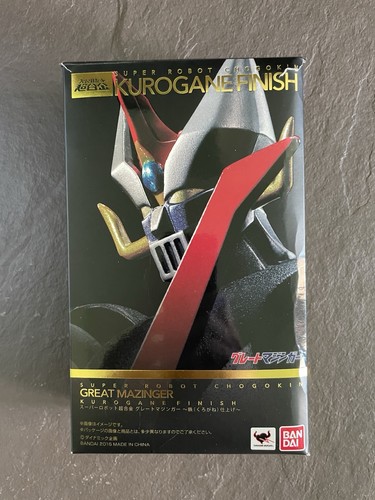 Bandai src kurogane grande - src,