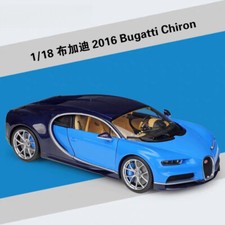 Modellino auto Bugatti Chiron