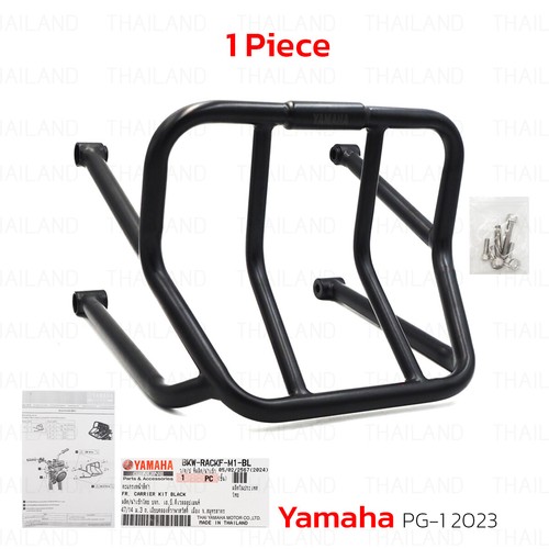 Adatto per yamaha 2023 - yamaha,