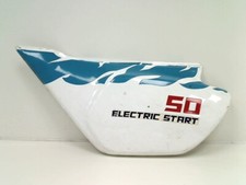 ON117 carenatura posteriore