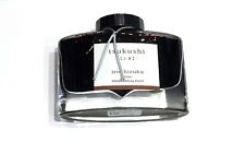 Calamaio inchiostro PILOT