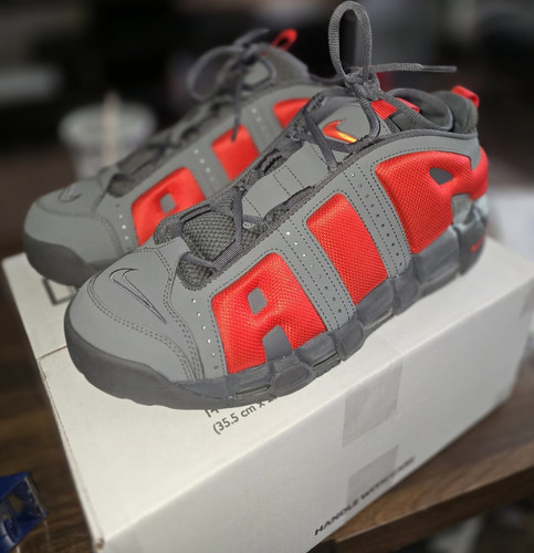 Nike air max uptempo - uptempo, sneakers