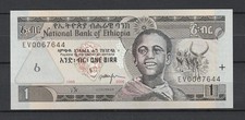 ETHIOPIE - Ethiopia - Billet