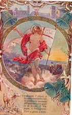 ILLUSTRATORE ANICHINI