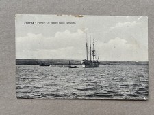 O.) Cartolina militare Libia