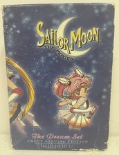 Sailor Moon: The Movies - Box Set Uncut- The Dream Set DVD