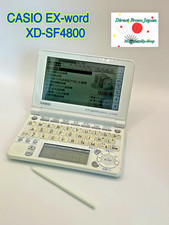 Dizionario elettronico CASIO