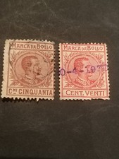 ITALIA REGNO serie di Marche