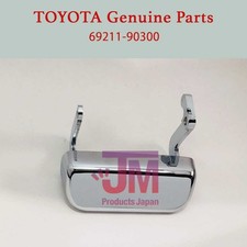 TOYOTA Land Cruiser serratura