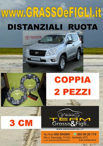 Coppia distanziali ruota for - distanziali,
