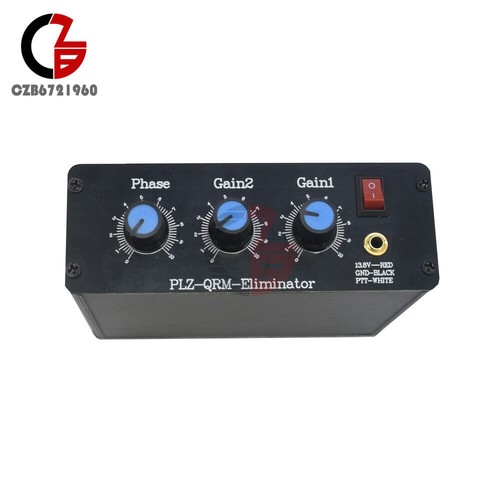 Qrm eliminator phase 30 - eliminator, 1-30