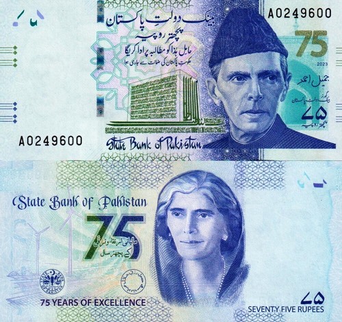 Pakistan rupees 2023 - pakistan, 75