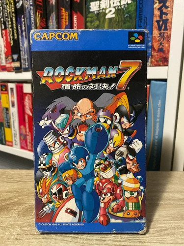 Rockman - 7), (jap)