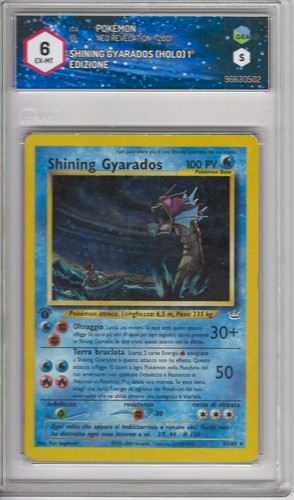 Pokemon shining gyarados - shining,