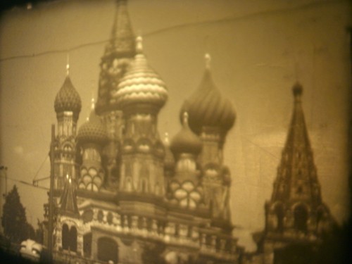16mm amateur home soviete - amateur, film