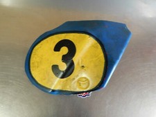 Plaque latérale droite