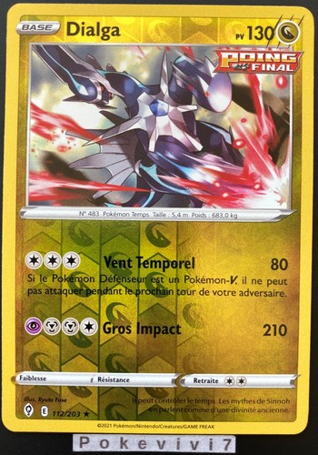 Carte pokemon dialga - pokemon, 112/203