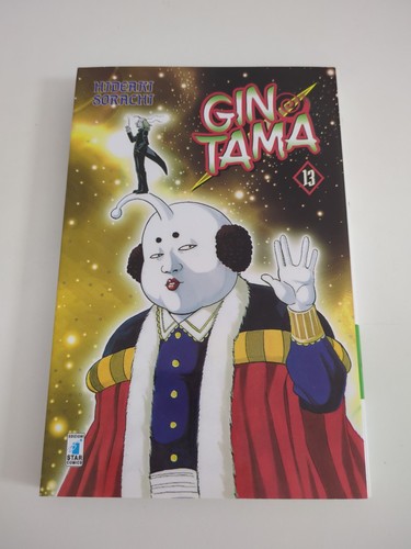 Gintama italiano di - 13,