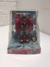 Eidai Grip 690 Mekander