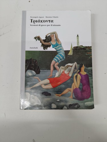 Triakontà versioni greche per - triakontà,