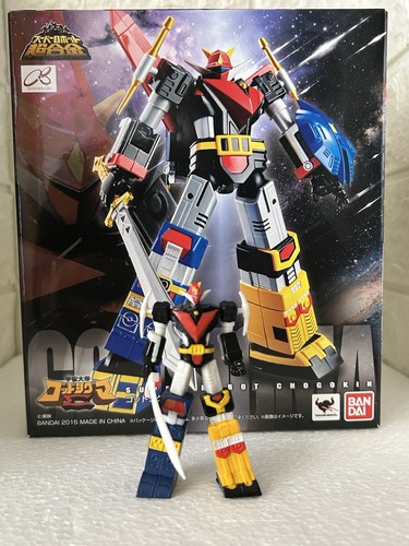 Vendo bandai super - [vendo],