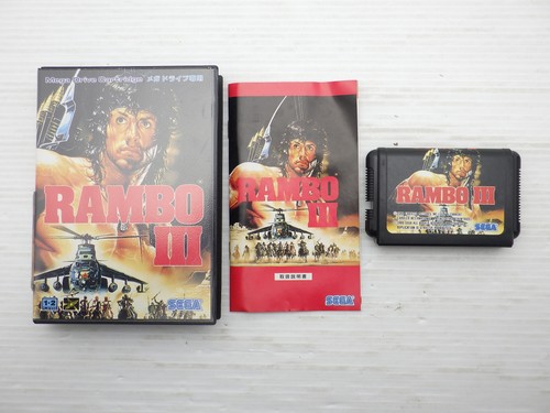 Gioco rambo iii - gioco,