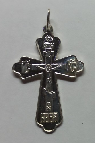 Croce ortodossa crocifisso - croce,